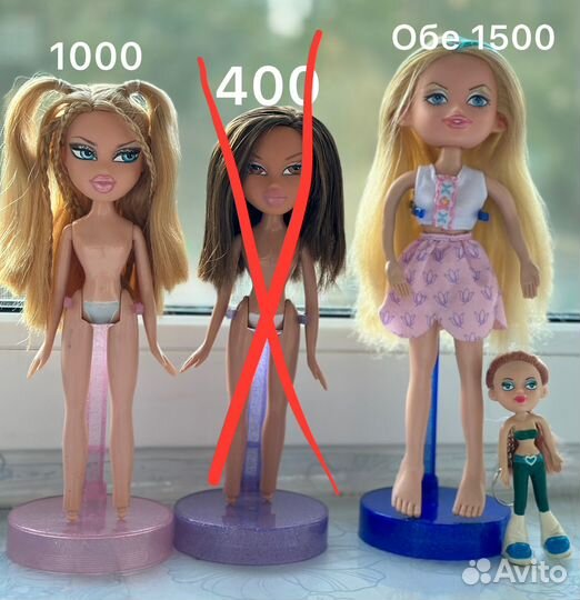 Куклы bratz
