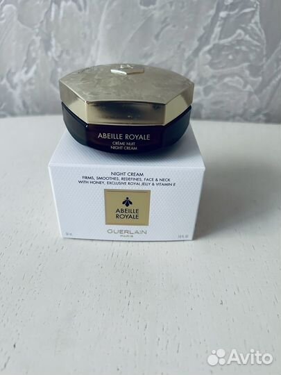 Пустые баночки и упаковки Guerlain Dior Lancome