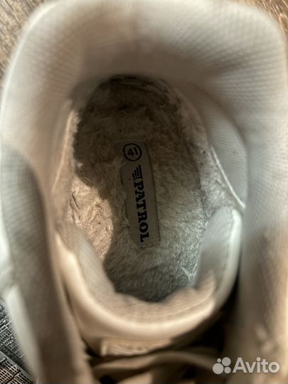 Кроссовки мужские