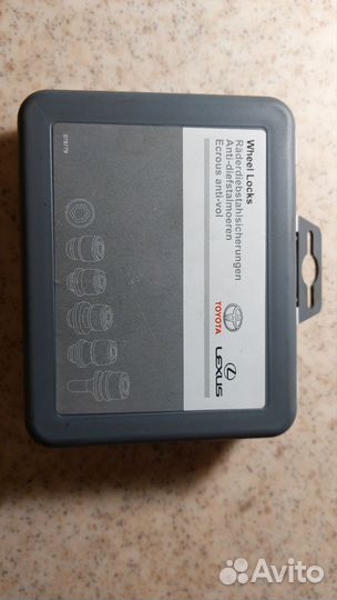 Секретки toyota