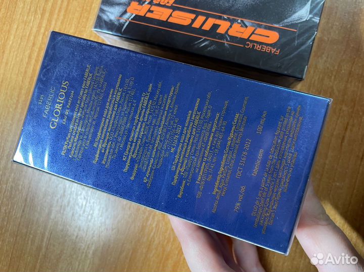 Парфюм Faberlic