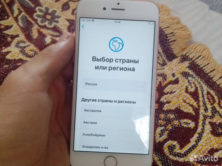 Телефон iPhone 6s
