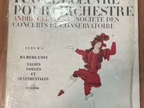 LP Ravel - L'oeuvre pour orchestre - 2