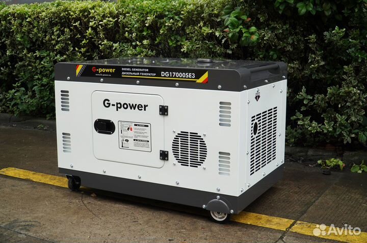Генератор дизельный 14 kW g-power однофазный DG170