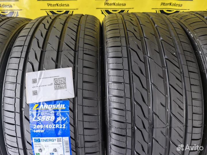 Landsail LS588 SUV 265/40 R22 106W