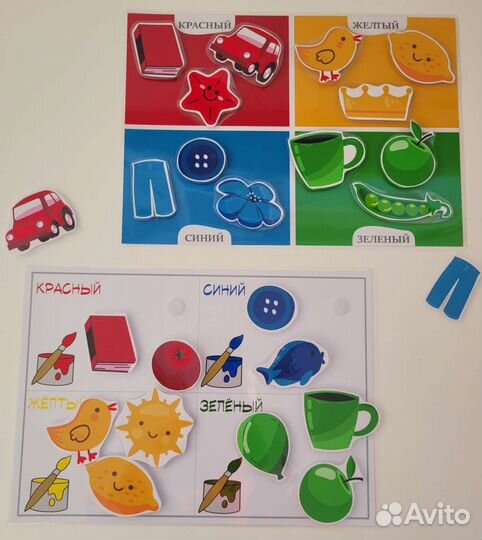 Детские настольные игры