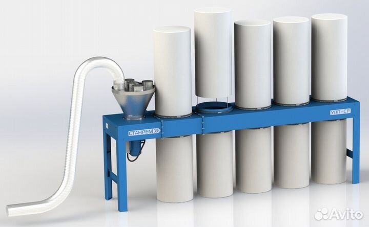 Стружкоотсос. Аспирация. увп 9000 новый