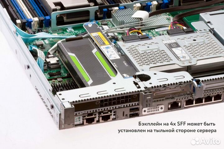 Сервер HP DL360 Gen9 4LFF H240 2xE5-2650v3 128GB