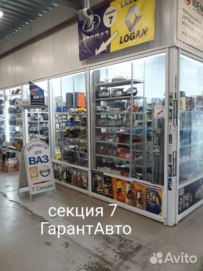 Моторедуктор заслонки печки ваз 2110-12 н/о