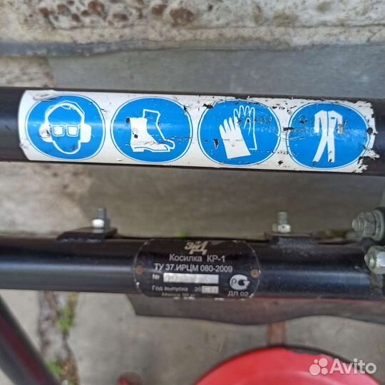 Косилка для мотоблока