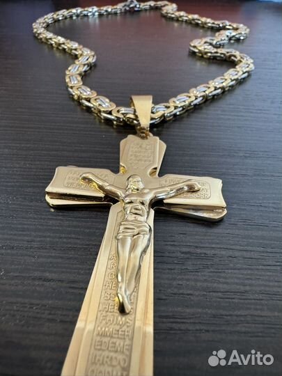 Цепь и крест