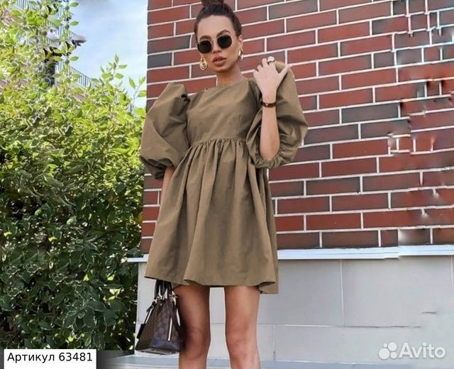 Платье стильное