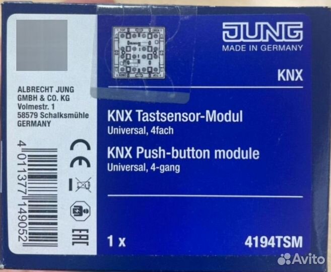 Выключатель KNX jung 4194 TSM