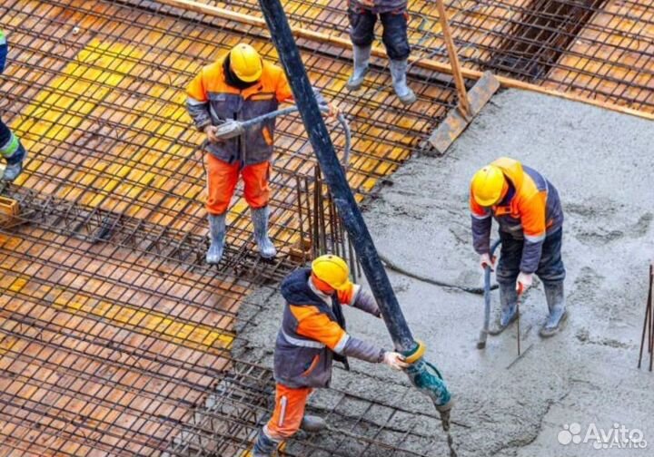 Бетон с доставкой м300