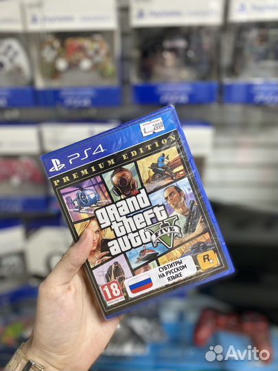 Игры для PlayStation 4/5