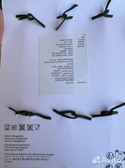 Фарфоровые ложки HM home набор 3 штуки