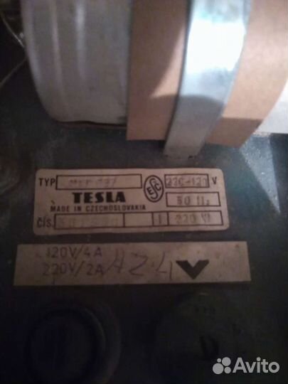 Продам усилитель Tesla auj637