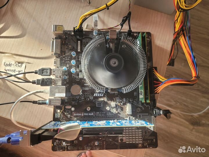 Комплект AM4 b450 + R5 3600