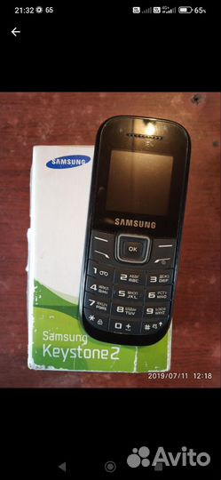 Samsung GT-E1200
