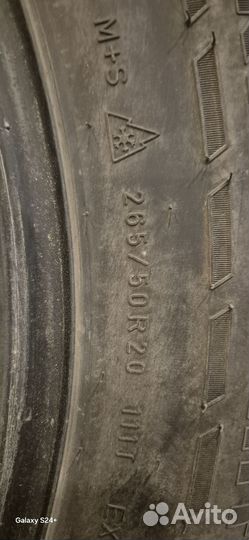 Nokian Tyres Hakkapeliitta 7 SUV 265/50 R20 111