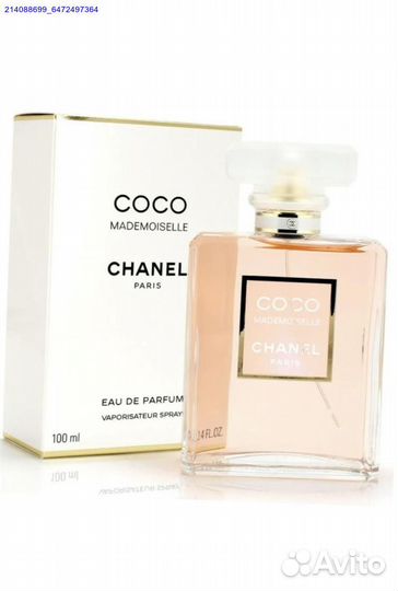 Туалетная Вода Chanel Coco Mademoiselle 100мл (Арт.14179)