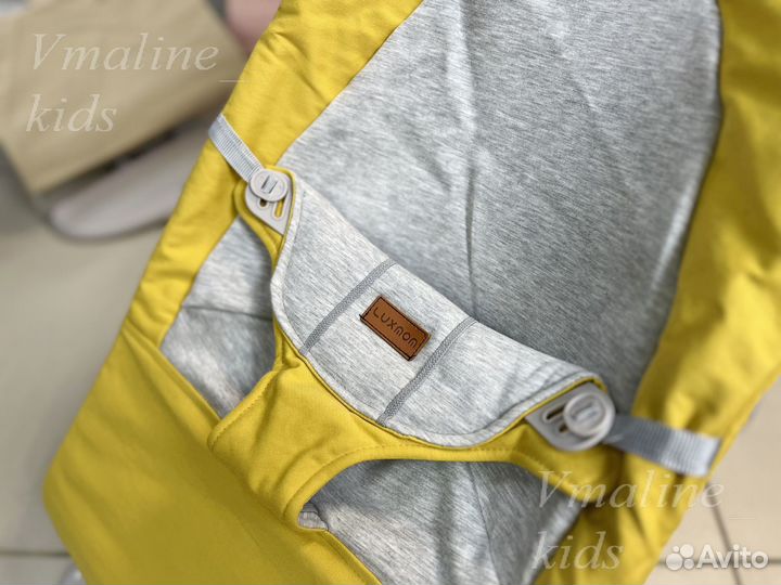 Детские качели шезлонг