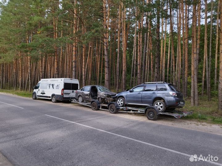 Выкуп авто на разбор