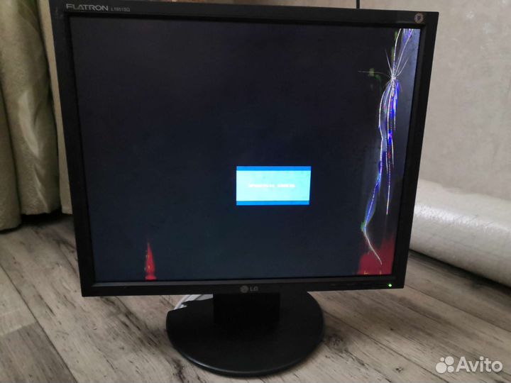 Монитор LG 19 диагональ