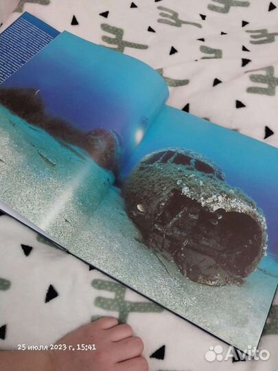 Книга крупнейшие кораблекрушения мира