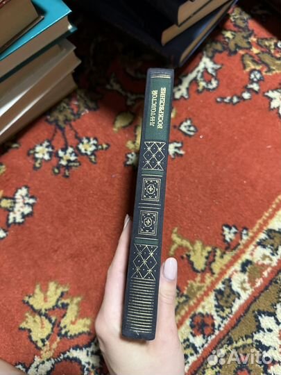 Лев Толстой Воскресение