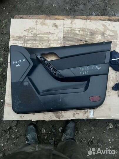 Обшивка двери передняя правая Chevrolet Aveo T250