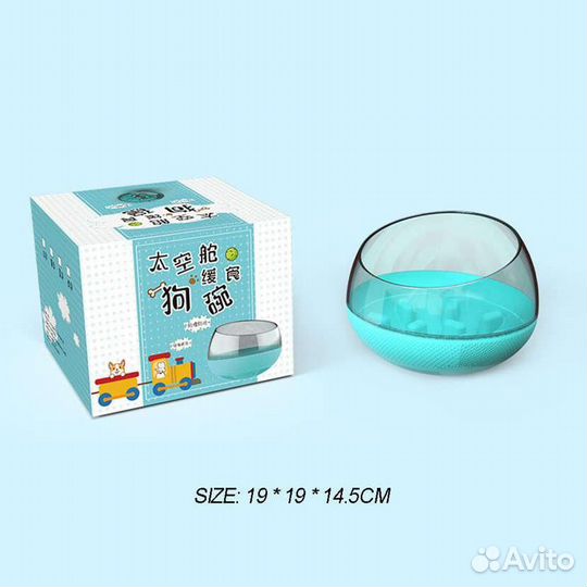 Миска для кошек и собак интерактивная