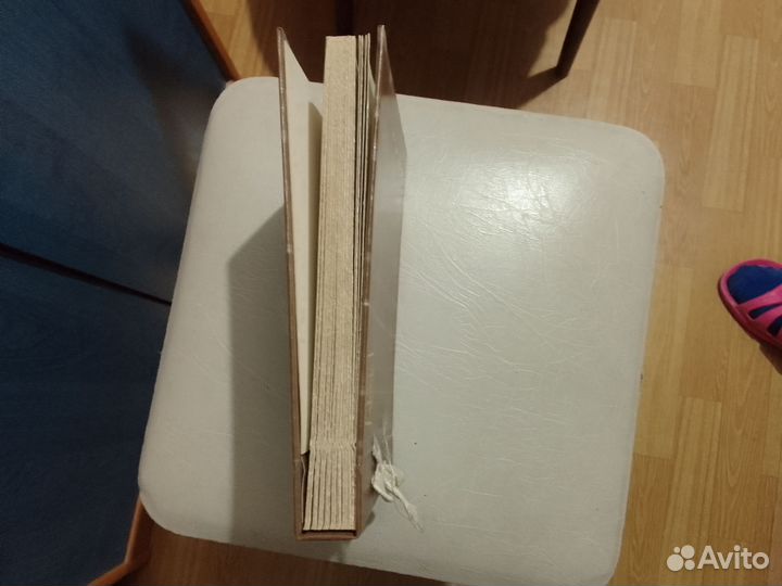 Фотоальбом СССР новый