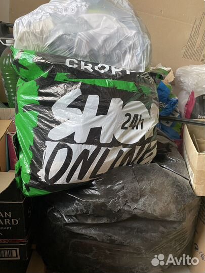 Детские вещи пакетом