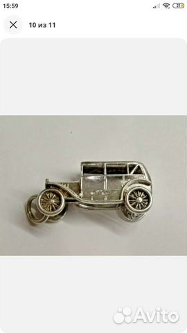 Ретро автомобиль серебро СССР