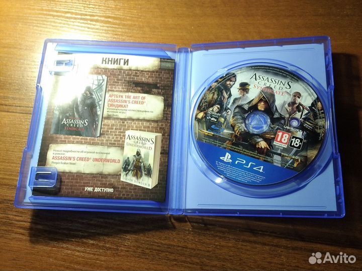 Диск для ps 4 assassin's creed синдикат