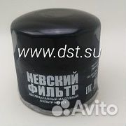 Фильтр масляный NF-1001 (нф01-М, 2101-1012005)ваз