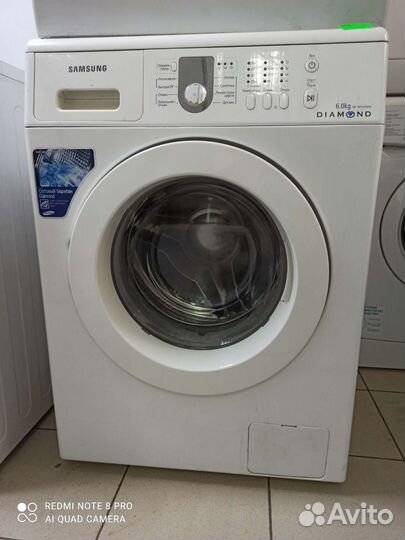 Стиральная машина