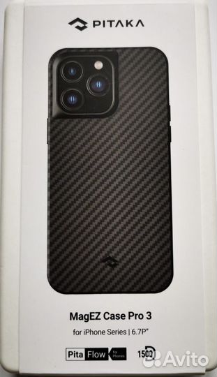 Pitaka MagEZ Case Pro 3
