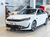 Новый Kaiyi E5 1.5 CVT, 2023, цена от 1 687 500 руб.