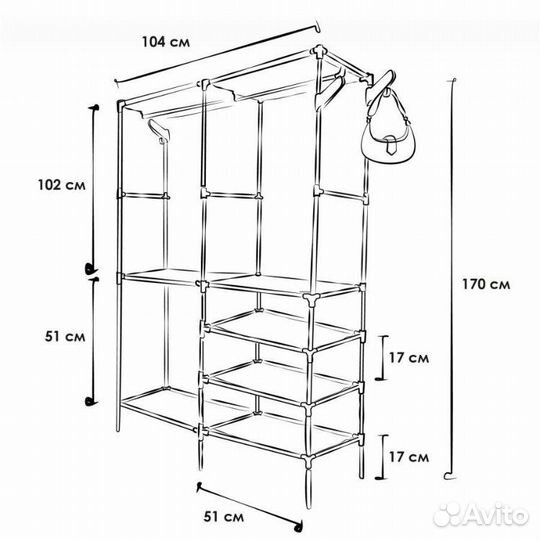 Обувница в прихожую
