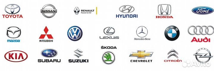 Автозапчасти для иномарок