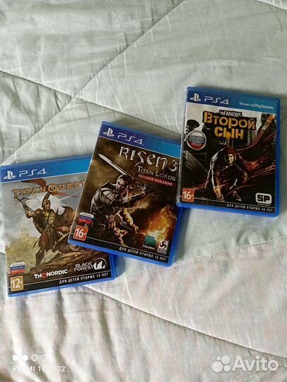 Диски для ps4