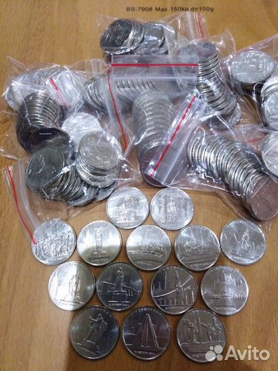 Освобожденные столицы 14 монет