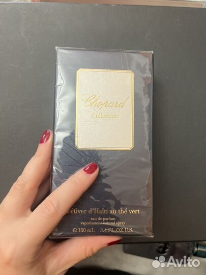 Духи ганимед