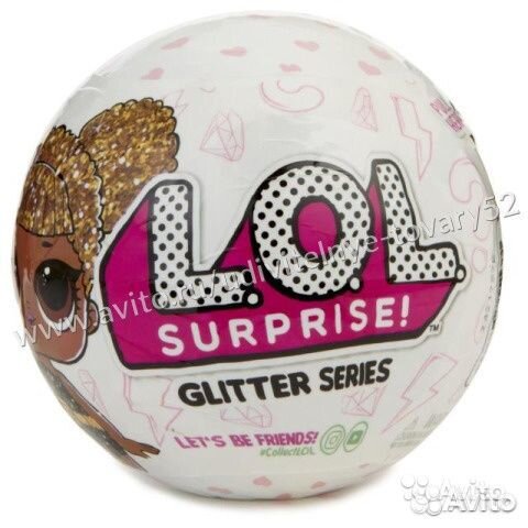 Кукла LOL Glitter Series