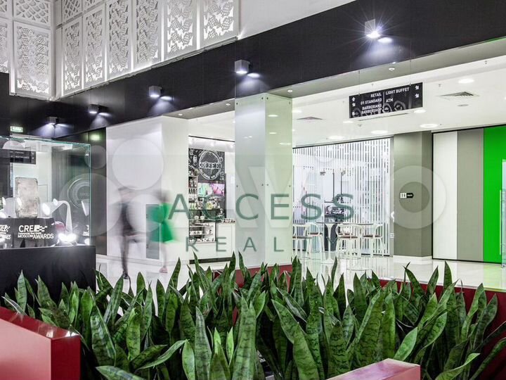 Аренда Офис