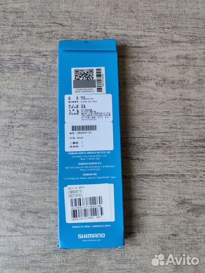 Цепи Shimano 10 скоростей