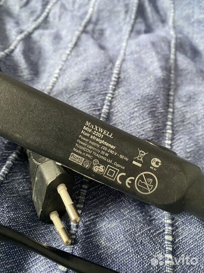 Выпрямитель для волос