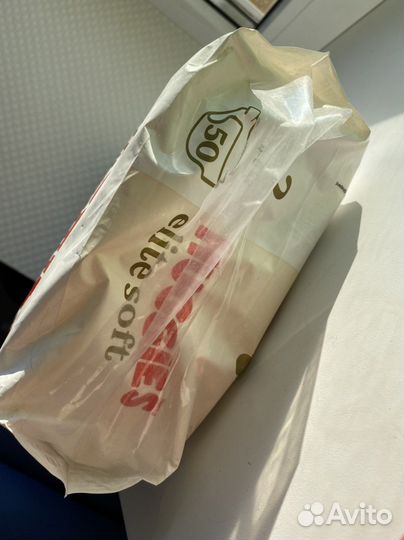 Подгузники хаггис elite soft 2